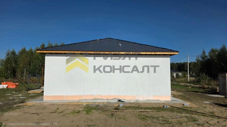 Фото объекта