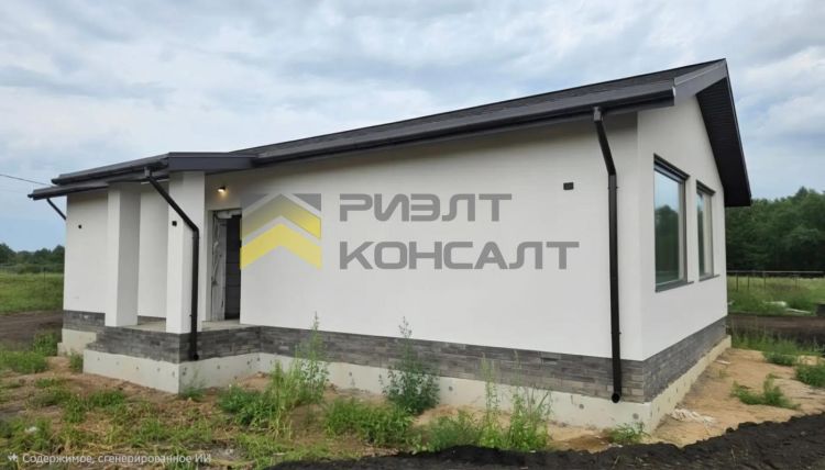 Дом, 75м², 1 этаж, 3 комн.