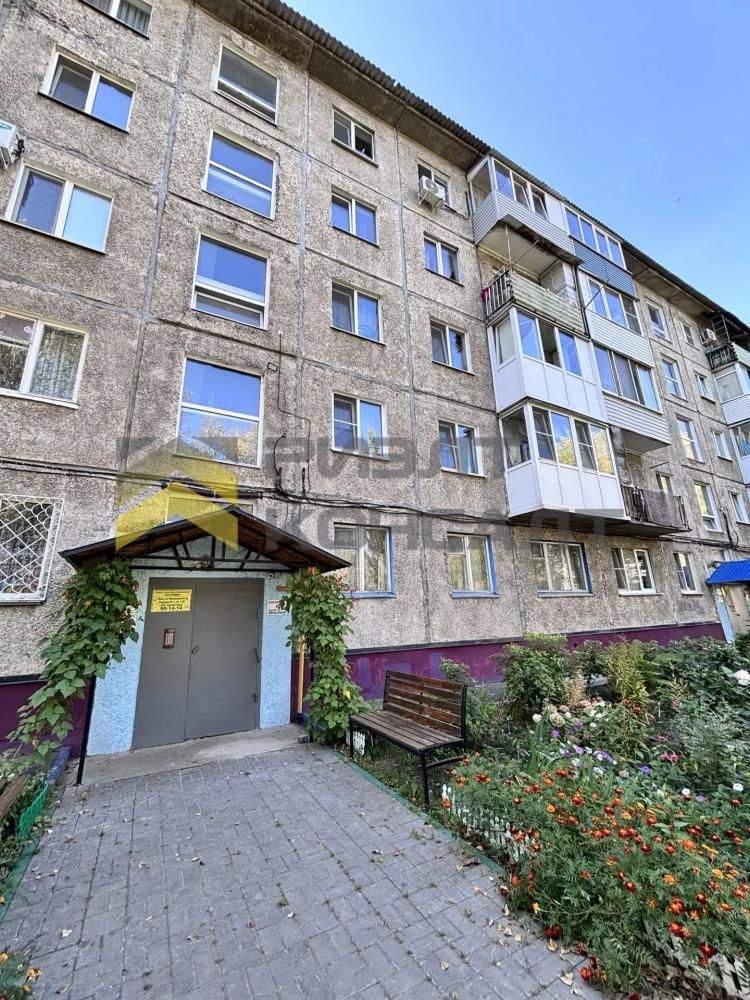3-комн. квартира, Вторичка, 49м², 5/5 этаж миниатюра 24