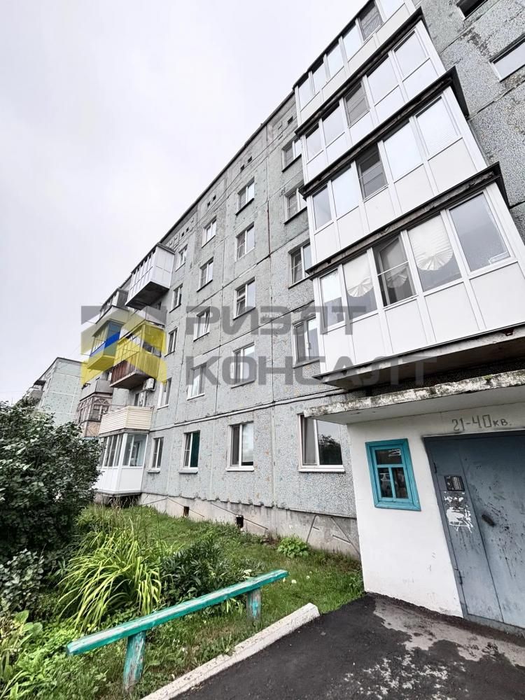 1-комн. квартира, Вторичка, 35м², 1/5 этаж миниатюра 24